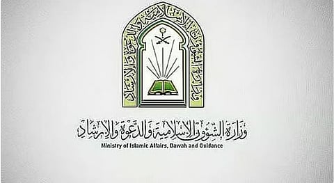 مساجد العاصمة المقدسة: استعدادات مكثفة لرمضان المبارك