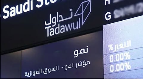 لماذا يعد الطرح الأولي لأسهم ركن الكسائي الطبي فرصة استثمارية؟