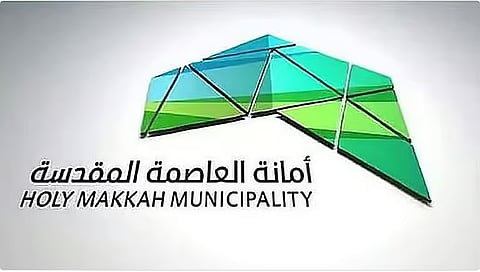 جاهزية جسور مكة: ركيزة أساسية لسلامة وأمان الحجاج والمعتمرين