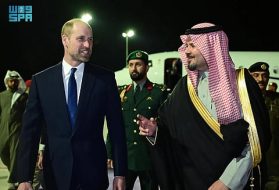 العلا والأمير ويليام: صفحة جديدة في العلاقات الثنائية