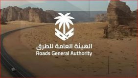 تقارير ميدانية: جهود مكثفة لـ **تحسين سلامة الطرق بالمملكة العربية السعودية**