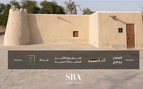 مسجد جواثا التاريخي بالأحساء: نقطة تحول في الدعوة الإسلامية