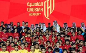 الانضمام إلى أكاديمية القادسية الأحساء: فرصتك لبروز رياضي