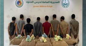 عسير آمنة: الأجهزة الأمنية تنجح في مكافحة تهريب القات