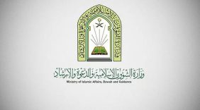 نحو شهر فضيل ميسر: أهم استعدادات المساجد لرمضان