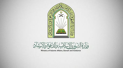 نحو شهر فضيل ميسر: أهم استعدادات المساجد لرمضان