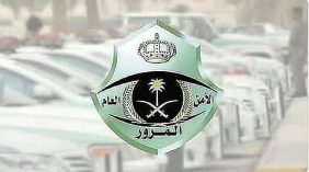 استراتيجيات القيادة الآمنة: التزامك يحمي حياتك