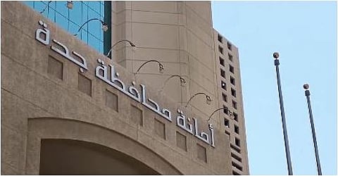 كل ما تحتاج معرفته عن تراخيص بسطات رمضان جدة 1447هـ الرقمية