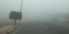 متابعة تحذيرات الضباب في السعودية لرحلات آمنة