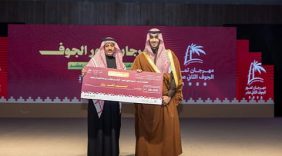 نجاح باهر لمهرجان تمور الجوف وتكريم المزارعين المتميزين