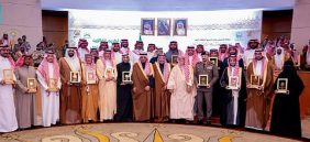 القصيم تحتفي بالإبداع: الفائزون في جائزة القصيم للمحتوى