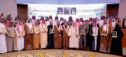 القصيم تحتفي بالإبداع: الفائزون في جائزة القصيم للمحتوى