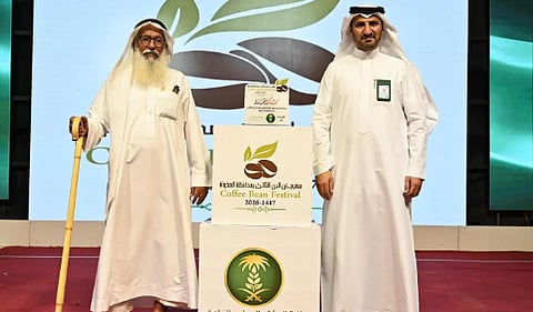 تعزيز الإنتاج المحلي: البن السعودي نحو العالمية