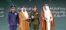 تحديات وفرص: مسيرة الأحوال المدنية والابتكار