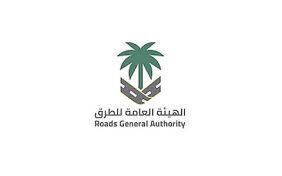حملة 'طرق متميزة آمنة': تعزيز سلامة الطرق في السعودية