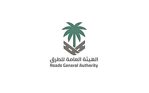 حملة 'طرق متميزة آمنة': تعزيز سلامة الطرق في السعودية