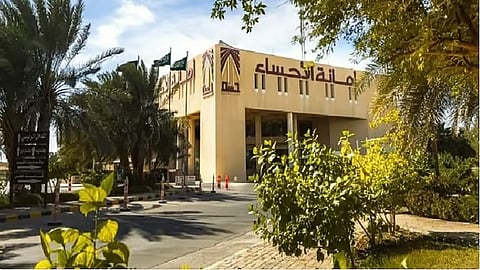 المجمع التجاري الحديث: محرك رئيسي في **تطوير الأحساء التجاري**