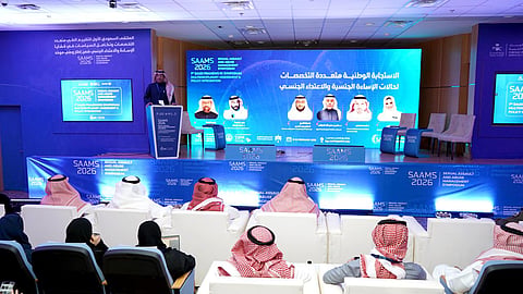 التحديات والحلول في مكافحة الإساءة الجنسية في السعودية: رؤى الخبراء