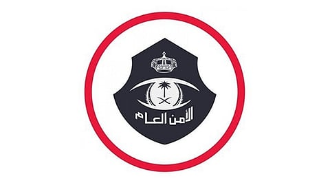 الدليل العملي لـ تنظيم إقامة الوافدين في السعودية: حقوق وواجبات