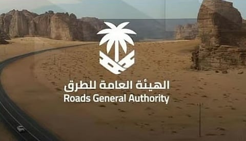 تحديات وحلول: تطوير السلامة المرورية في طرق السعودية