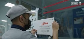 رحلة المعتمر في السعودية: كيف يتجهون نحو تطوير تجربة العمرة؟