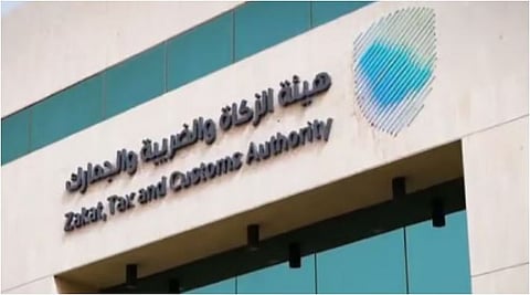 مستقبل مكافحة التهريب الجمركي في السعودية: رؤية شاملة لمواجهة التحديات