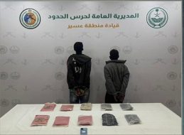 الأمن مسؤولية الجميع: دعوة لدعم مكافحة المخدرات في السعودية