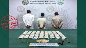 لماذا تُعد مكافحة المخدرات في السعودية أولوية قصوى للدولة؟