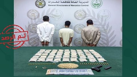 لماذا تُعد مكافحة المخدرات في السعودية أولوية قصوى للدولة؟
