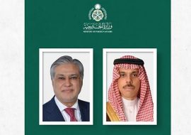 تعميق الروابط بين الرياض وإسلام أباد: العلاقات السعودية الباكستانية