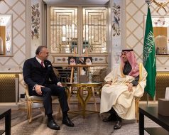 تحقيق الطمأنينة: اللقاءات الدبلوماسية لتعزيز الأمن الإقليمي والدولي