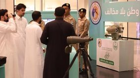 أرقام الطوارئ لدعم أمن الحدود: دليلك للإبلاغ الفوري