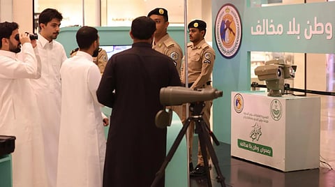 أرقام الطوارئ لدعم أمن الحدود: دليلك للإبلاغ الفوري