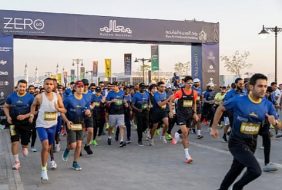 فعاليات ماراثون معالم المدينة: الرياضة من أجل جودة الحياة