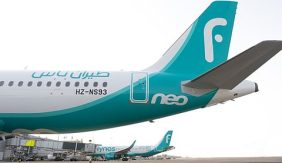 طيران ناس يحصل على شهادتي ISO للاستدامة البيئية والجودة في قطاع الطيران