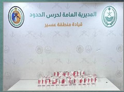 المملكة تتصدى: قصة نجاح في مكافحة المخدرات في السعودية وحماية الشباب