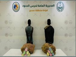 حرس الحدود بعسير يقبض على إثيوبيين لتهريبهما 46 كيلوجراما من القات المخدر