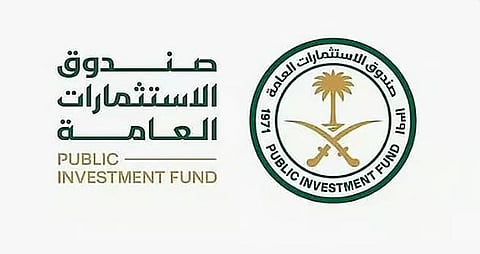 تحديثات هامة: صندوق الاستثمارات العامة يؤكد تحذيرات الاحتيال المالي