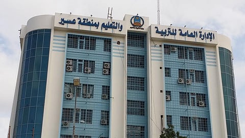 التوقيت الصيفي الرمضاني: مواعيد الدراسة رمضان عسير لعام 1447هـ