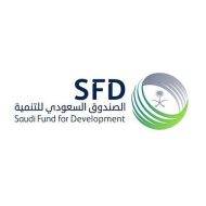 العلاقات الأردنية السعودية: تجسيدها في توسعة مستشفى الأمير فيصل