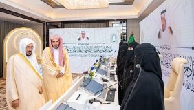 حفظ، تلاوة، تفسير: الأهداف النبيلة لمسابقة الملك سلمان للقرآن الكريم