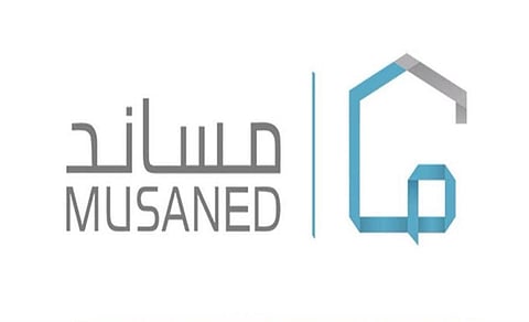 تحديثات بلاغ انقطاع العامل المنزلي: آخر المستجدات من بوابة السعودية