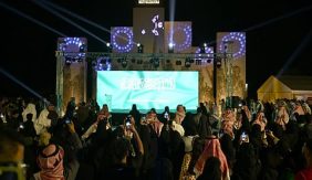 بفعاليات متنوعة.. إدارة «تعليم الشرقية» تحتفي بيوم التأسيس