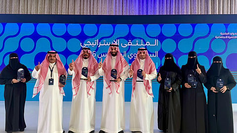فرع وزارة الموارد البشرية بالمنطقة الشرقية يحقق المركز الأول في جائزة التميّز المؤسسي لعام 2025