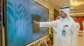 هيئة المساحة الجيولوجية السعودية تُدشن موقعها الرسمي الجديد