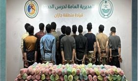 القبض على 15 مخالفا من الجنسيتين اليمنية والإثيوبية لتهريبهم القات بجازان وعسير