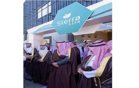 وزير الصناعةيفتتح مصنع سييرا لايف للصناعات الغذائية الطبية في مدينة سدير للصناعات والأعمال