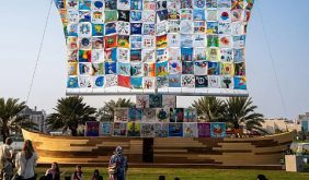 جدة التاريخية تحتضن «سفينة التسامح» خلال شهر رمضان