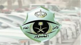 «المرور» يعلن أوقات منع دخول الشاحنات في جدة والمنطقة الشرقية خلال شهر رمضان