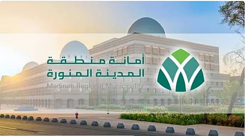 ضمن خطتها التشغيلية لشهر رمضان.. أمانة المدينة المنورة تكثّف أعمال النظافة والإصحاح البيئي